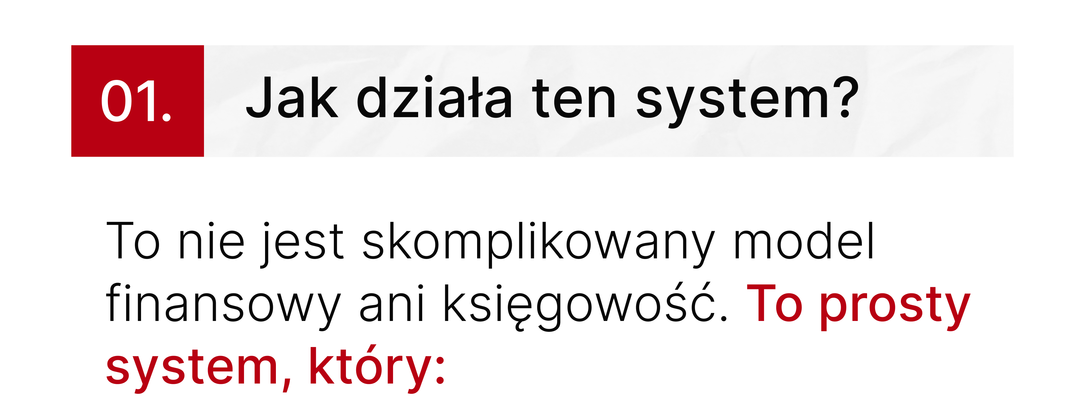 6 блок (2 частина)